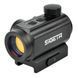 Коліматорний приціл SIGETA AntiRU-06 (standard mount) 65706 фото 1