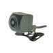 Камера заднього огляду Cyclone RC-67 AHD DL НФ-00005208 фото 1