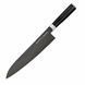 Ніж кухонний Гранд Шеф Samura Mo-V Stonewash 240 мм (SM-0087B) SM-0087B фото 1