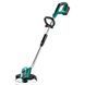 Акумуляторний тример Bosch Advanced Grass Cut 36 (АКБ 36 В, 2.0 Ач+ЗП AL 36V-20) 0600878N03 0600878N03 фото 2