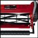 Газонокосарка ручна Einhell GC-HM 400 (3414129) 3414129 фото 3