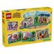Конструктор LEGO Animal Crossing Лоток «Nook's Cranny» і будинок Rosie 77050 77050L фото 4