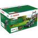 Газонокосарка Bosch AdvancedRotak 44-750 06008B9J00 06008B9J00 фото 3