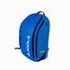 Рюкзак Joola Vision II Blue (80165) 930944 фото 3
