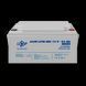 Акумулятор мультигелевий LPM-MG 12V - 65 Ah 3872(log) фото 2