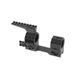 Планка AUDERE Adversus&trade; ScopeLink&trade; H25 SL0002 фото 2