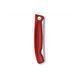 Ніж кухонний Victorinox SwissClassic Foldable Paring 11 см 6.7831.FB 6.7831.FB фото 2